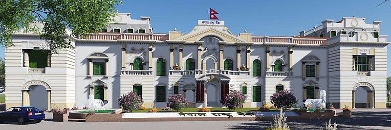 Nepal Rastra Bank Urges Banks to Operate Essential Services Amid Restrictions