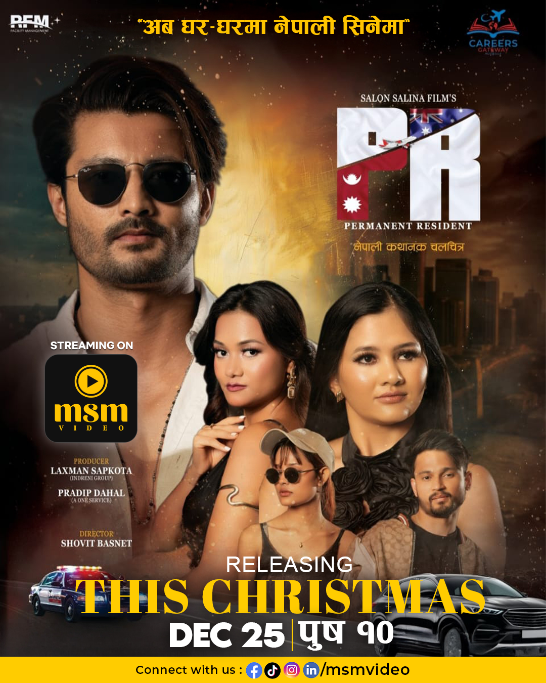 Nepali Film 'PR' Released on MSM Video, Available to Watch Worldwide