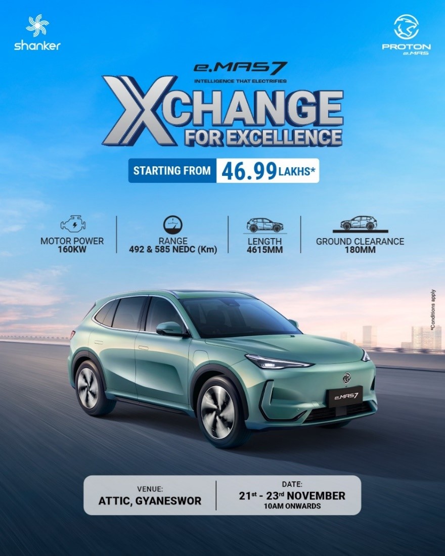 Proton e.MAS 7 Announces Exchange Offer in Kathmandu