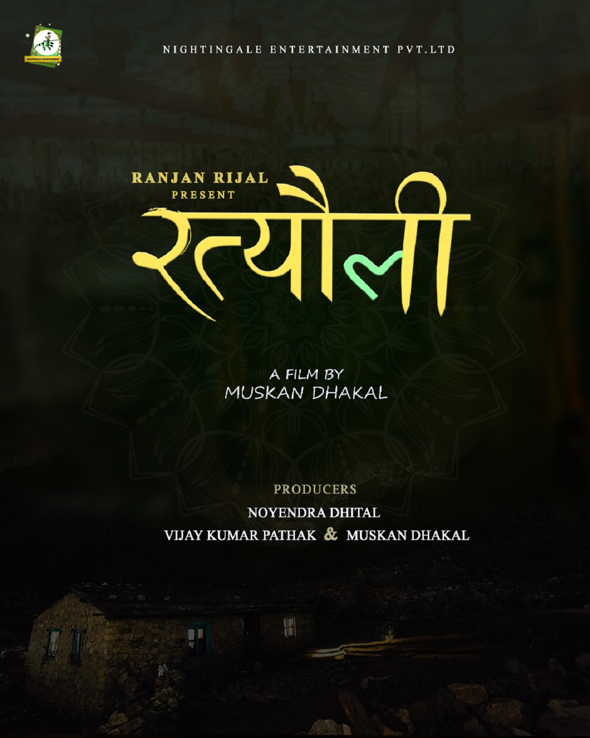 Culturally Rich Nepali Film ‘Ratyouli’ Officially Announced