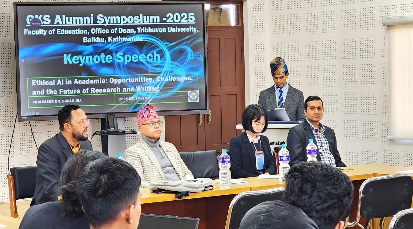 Second GKS Alumni Nepal Symposium 2025