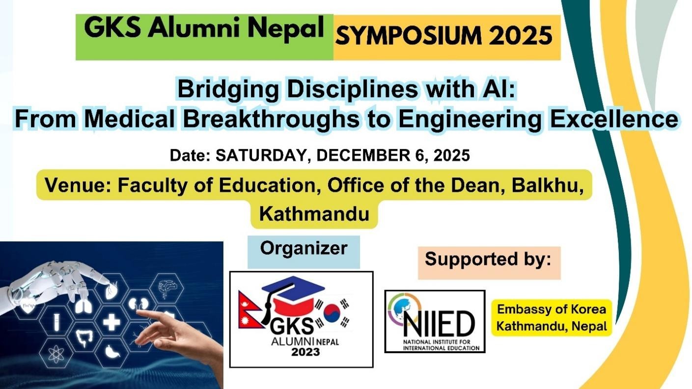 Second-GKS-Alumni-Nepal-Symposium-2025-(6)-1768120783.jpg