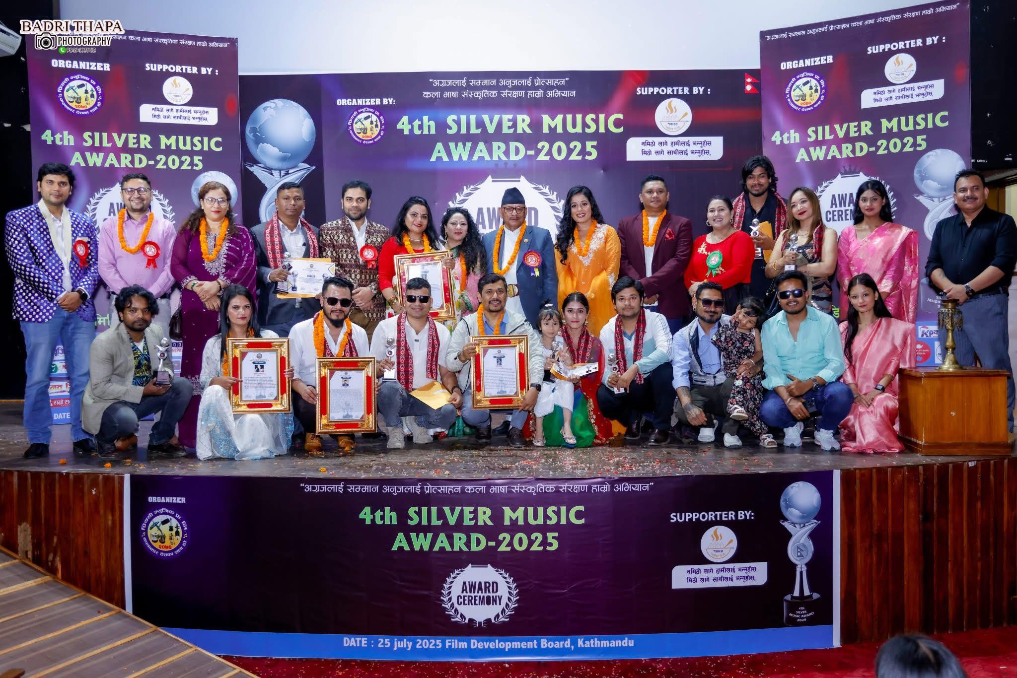 Kathmandu – The Fourth Silver Music Awards 2025 Concluded Grandly