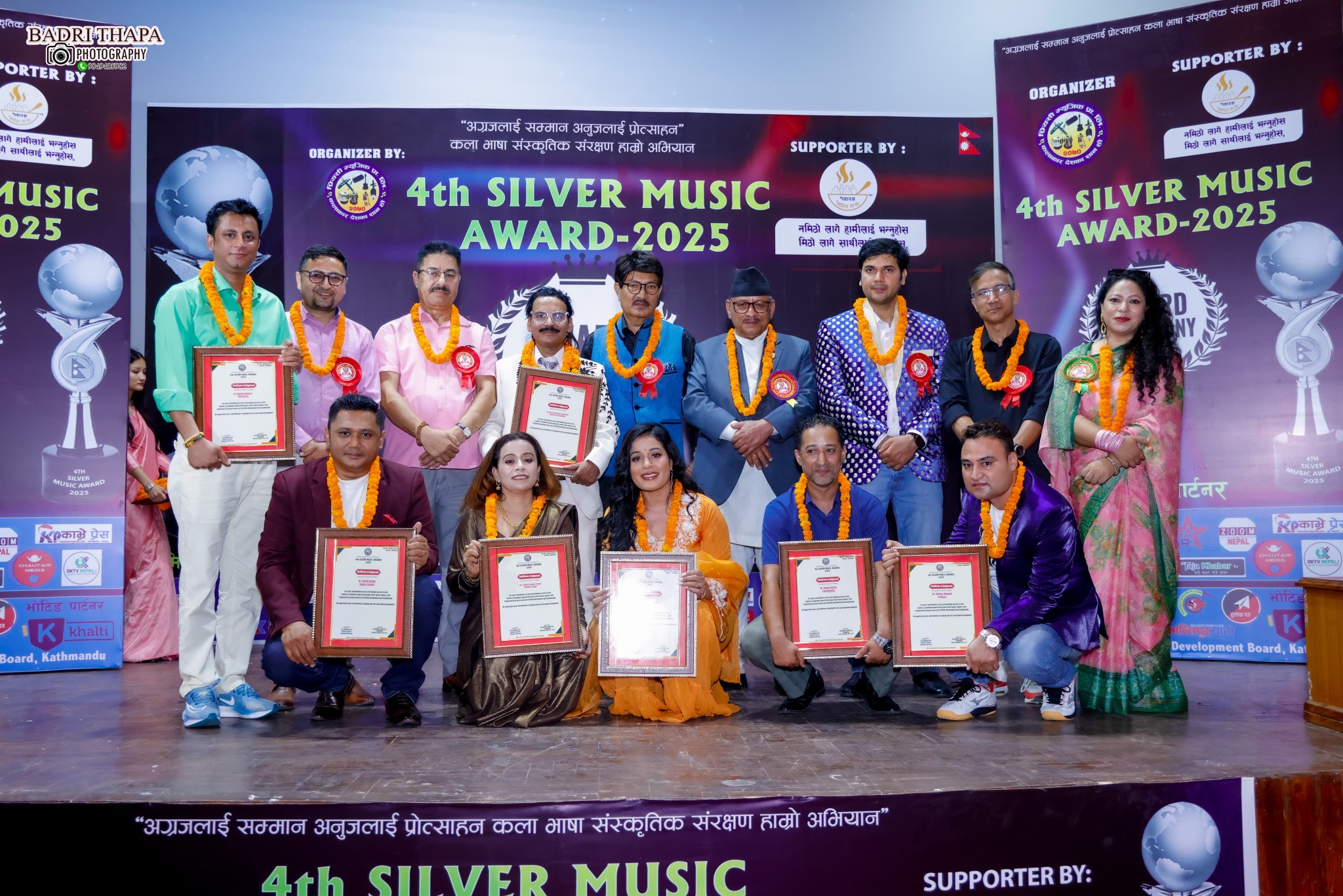 Silver-Music-Awards-(4)-1753590786.jpg