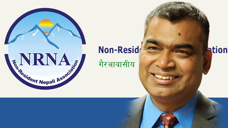 NRNA Unity: Vice-President Shah Urges Withdrawal of All Lawsuits to Make it Effective