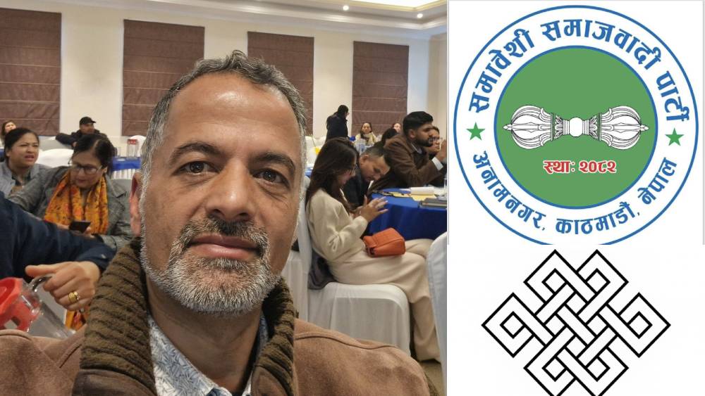 Sunil Babu Pant’s Appeal: Let’s Create History by Voting for the ‘Shrivatsa’ Symbol