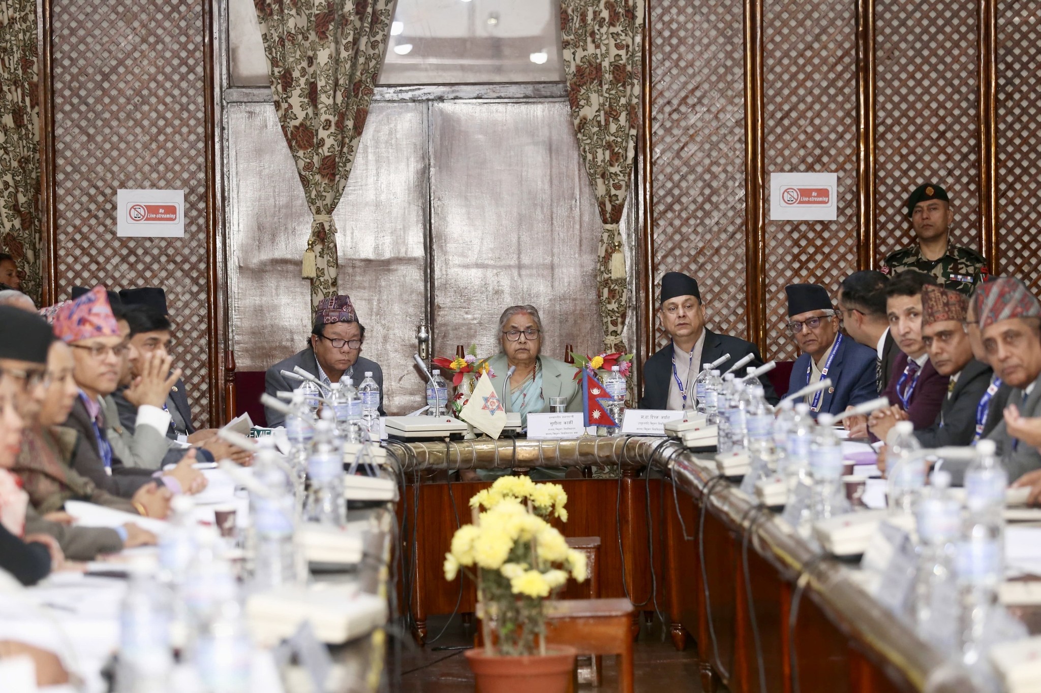 General Meeting of the TU Senate presided over by the Prime Minister, Shushila Karki (Photos)