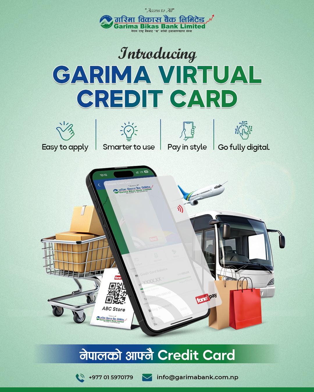 Garima Bikas Bank Launches Virtual Credit Card Service