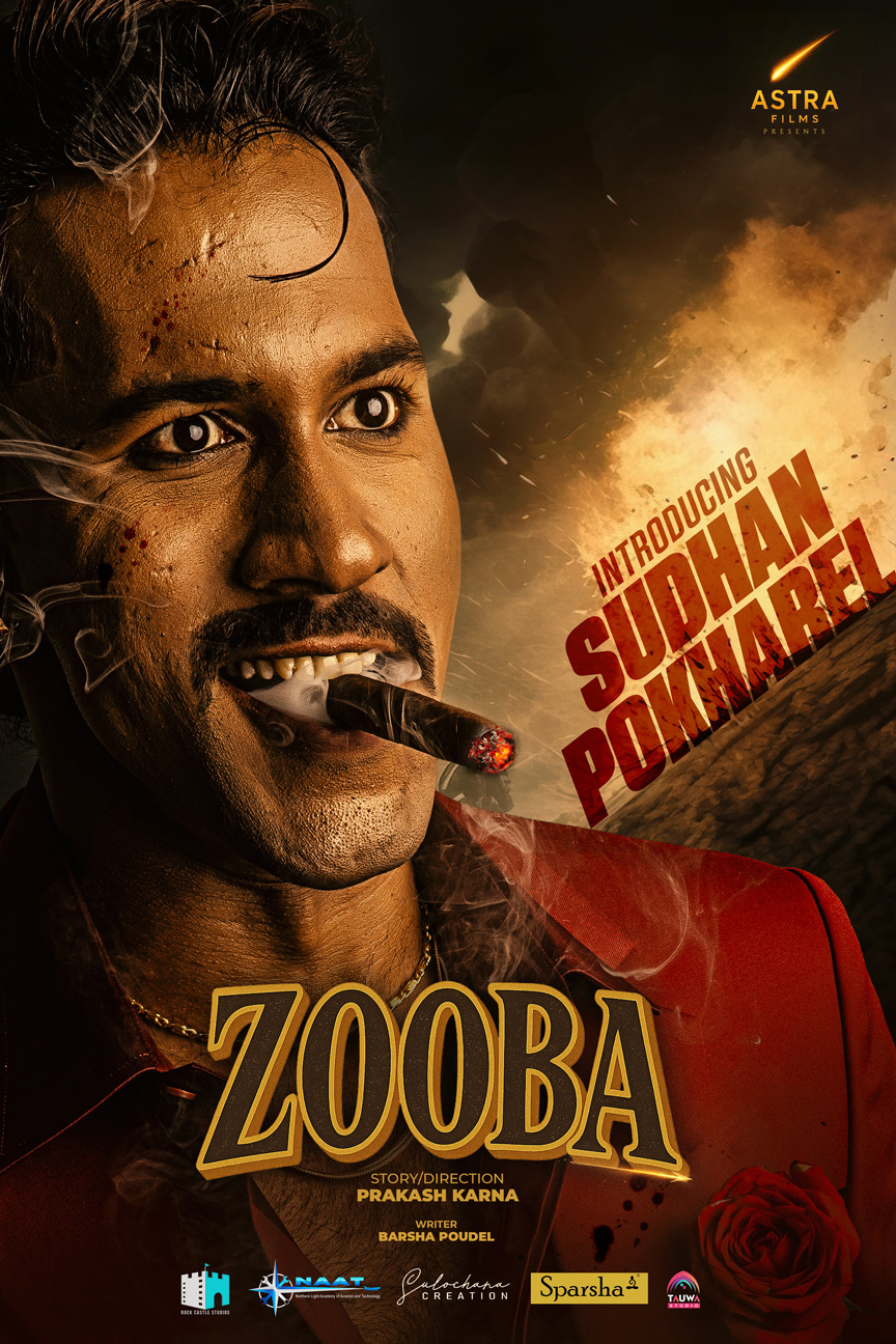 ZOOBA-POSTER-2-1756887098.jpg
