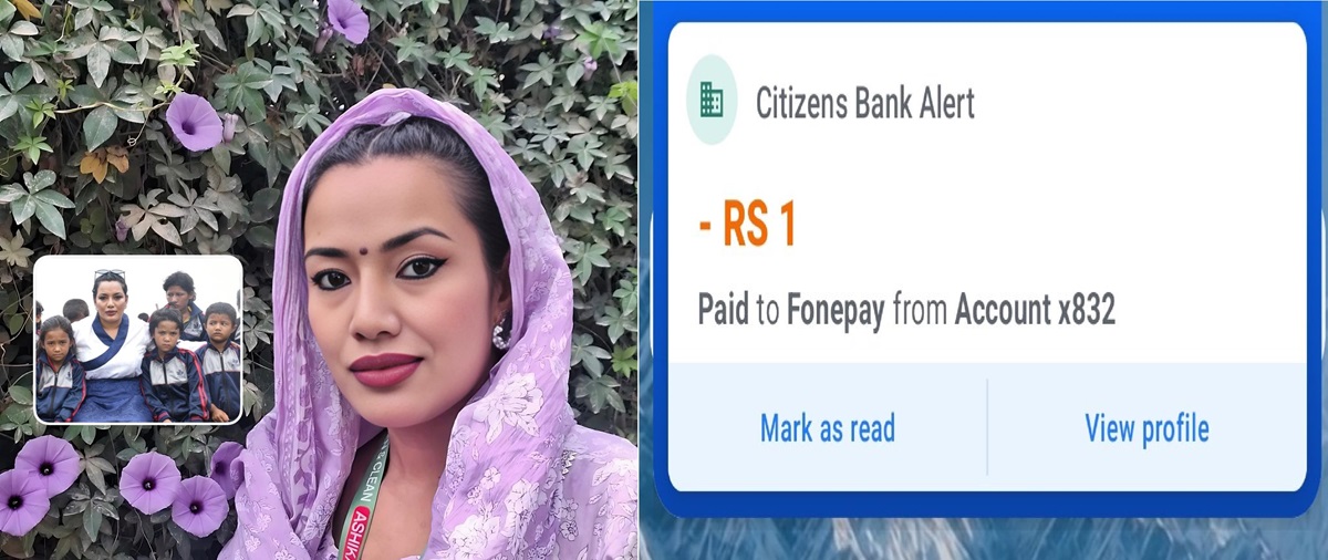 Appeal for Donations from 1 Rupee for Ashika Foundation's Campaign, Donations Can Be Made Through the Website