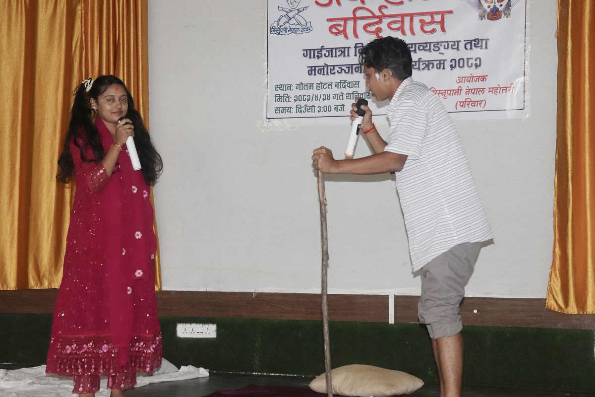 Now Bardibas Laughs’: A Gai Jatra Filled with Laughter, Applause, and Cultural Colors (Aba Haanschha Bardibas)