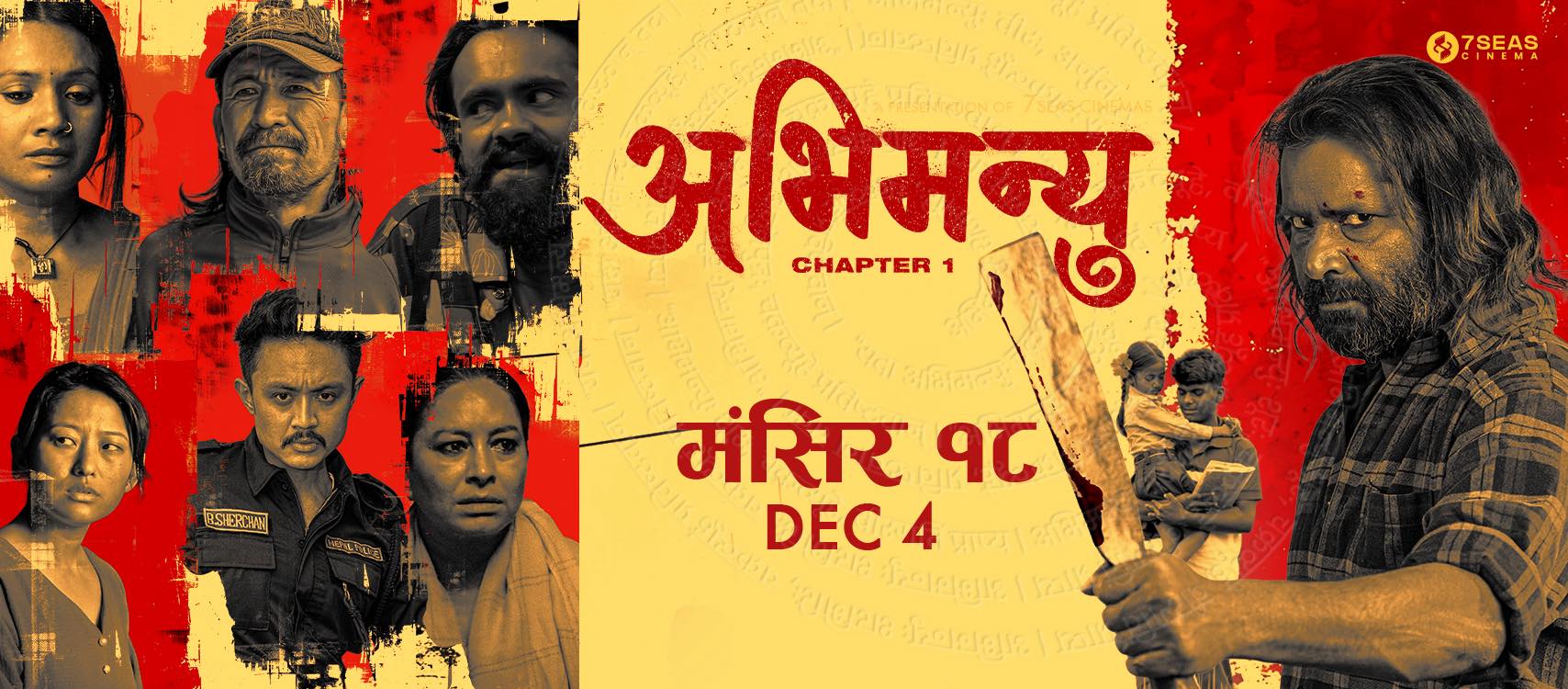 Abhimanyu: Chapter-1 releasing in Nepali and Hindi languages simultaneously