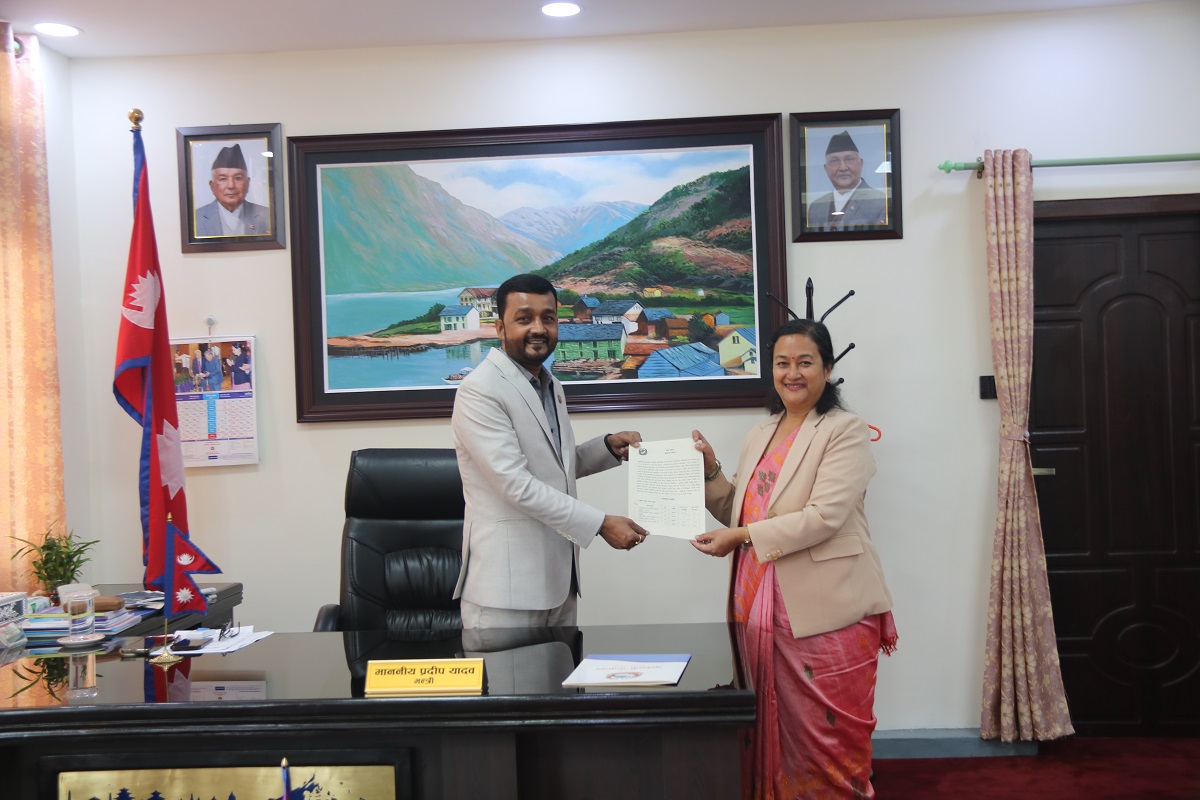 Performance Agreement Between Water Supply Minister Yadav and Secretary E. Bajracharya