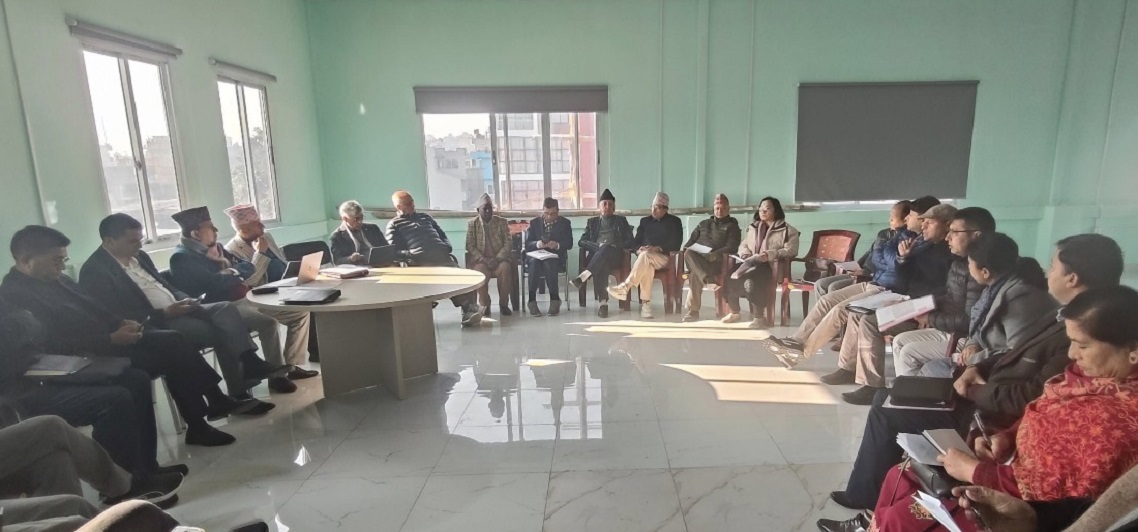 Preparation for the 11th National General Convention of the Communist Party of Nepal (UML)