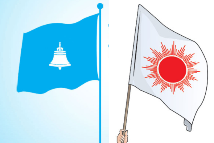 Clash Between UML and RSP Cadres in Baitadi: Two Injured