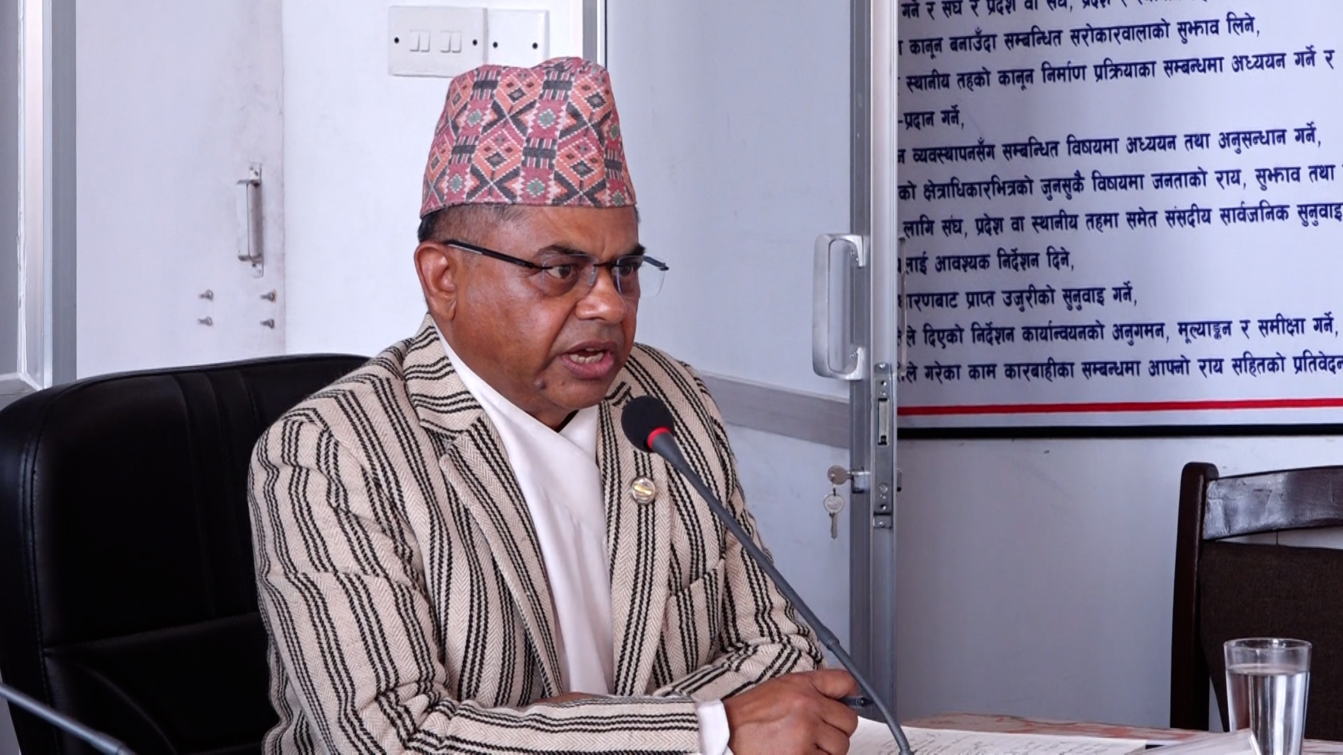 Minister Instructs Training to Standardize Law-Making Process