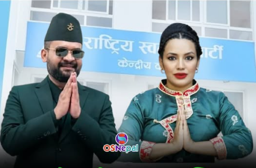 Social Activist Ashika Tamang to Contest Directly in Elections under RSP with Balen Shah