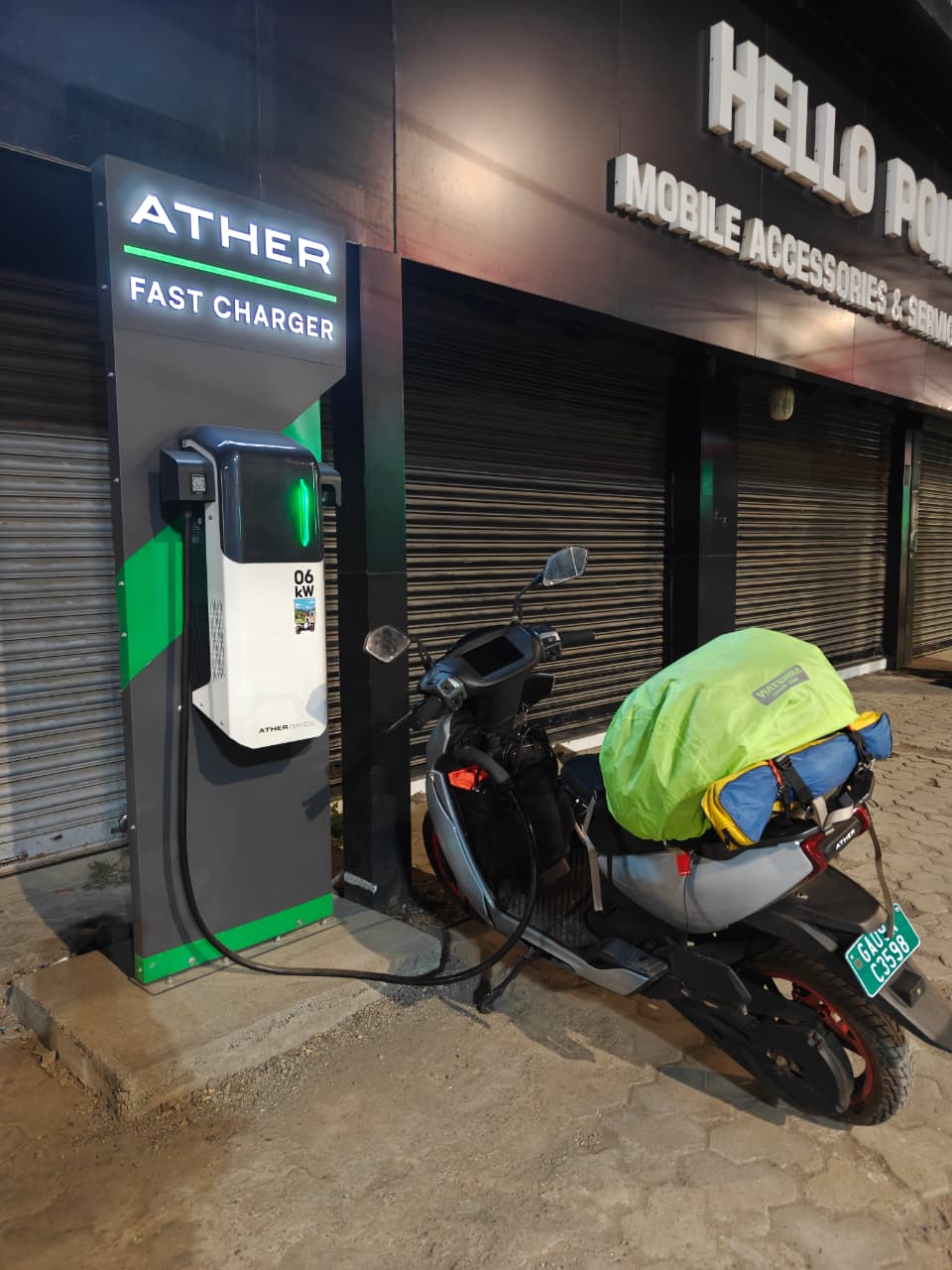 ather-(12)-1768994088.jpeg