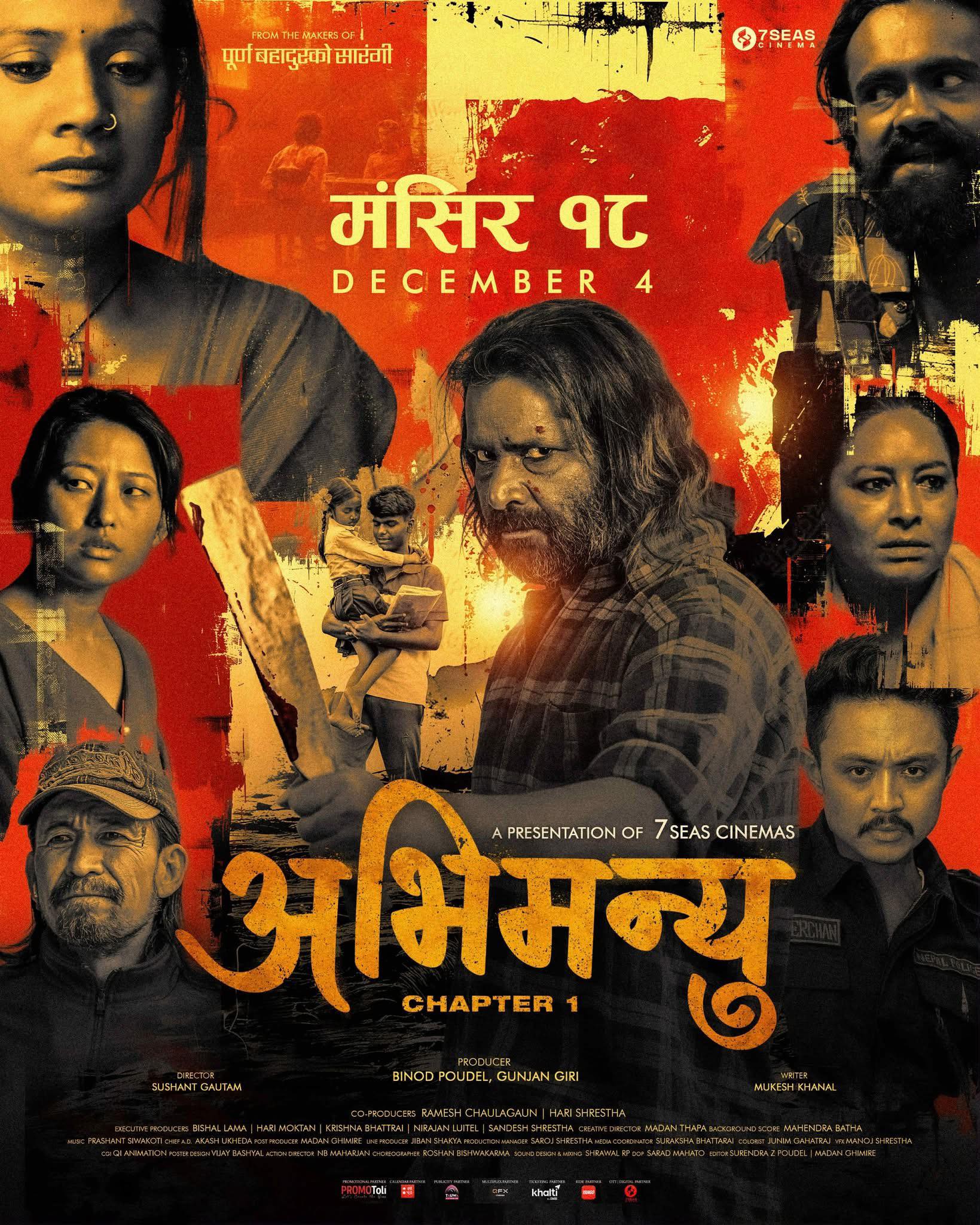 'Abhimanyu: Chapter 1' Release Date Announced, Hitting Theatres on Mangsir 18
