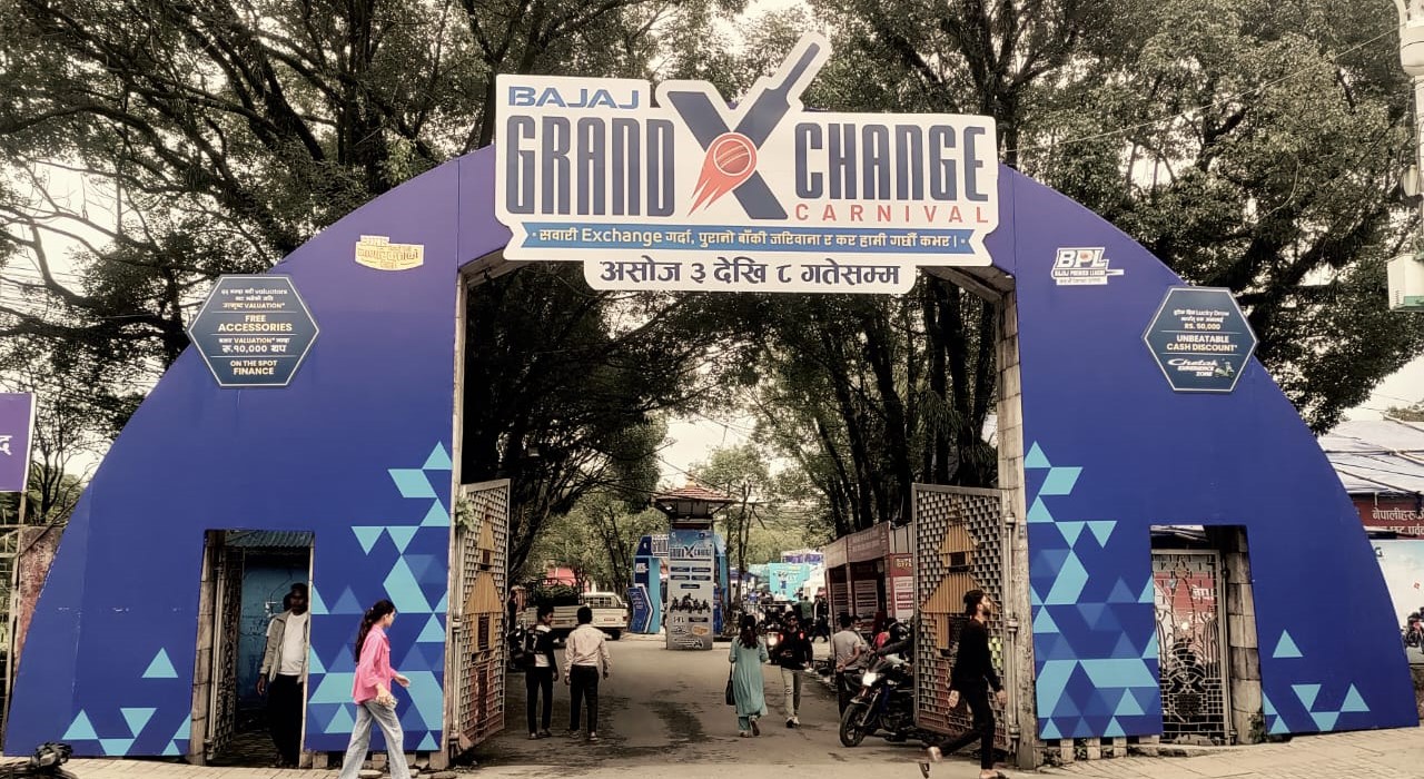 Bajaj's Grand Exchange Carnival generates excitement at Bhrikutimandap