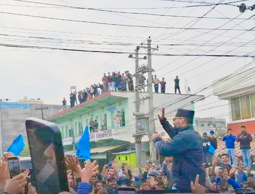 Balen's Visit to Sudurpaschim Creates Political Wave in Dhangadhi