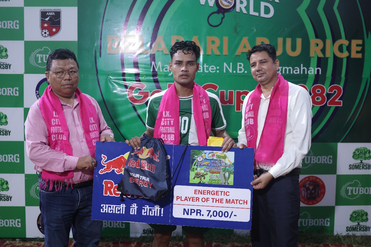 belbari-gold-cup-(2)-1760677169.jpg