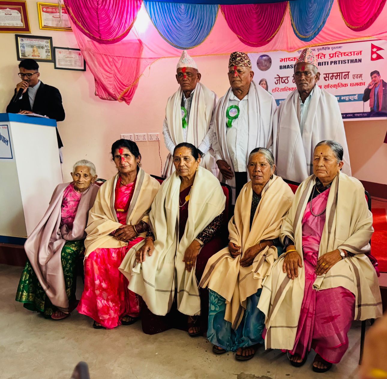 bhaskar-smriti-pratisthan-(2)-1756713550.jpeg