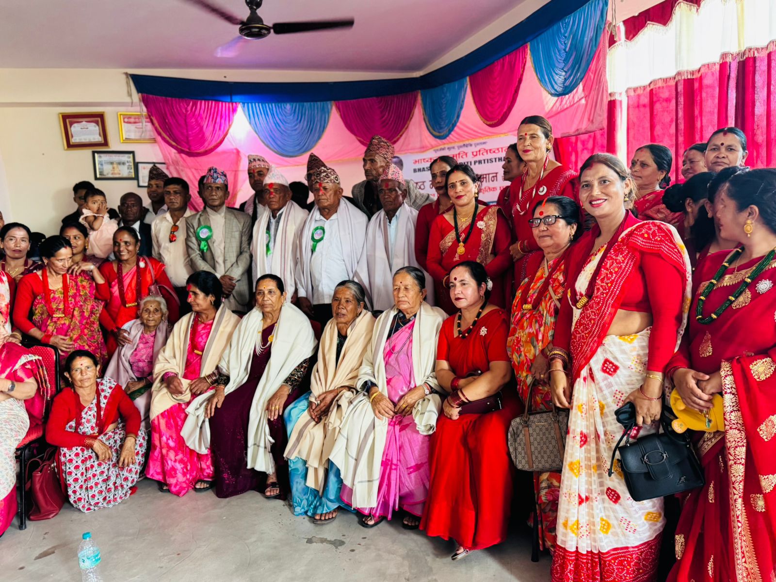 bhaskar-smriti-pratisthan-1756713551.jpeg