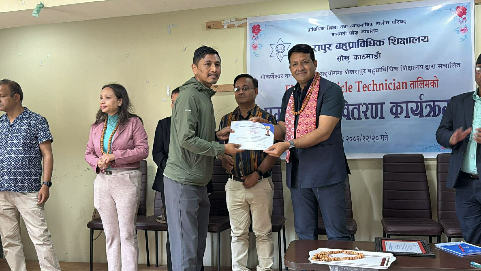 Gokarneshwar Municipality Empowers 30 Youth with EV Repair Training