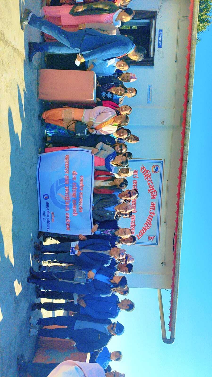 Interaction Program on Insurance Concludes in Dhankuta