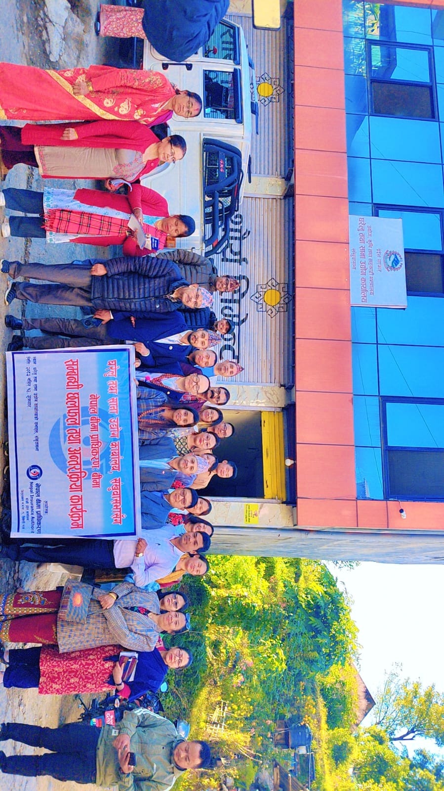 Discussion on Insurance Awareness Concludes at Domestic and Small Industries Office, Sankhuwasabha