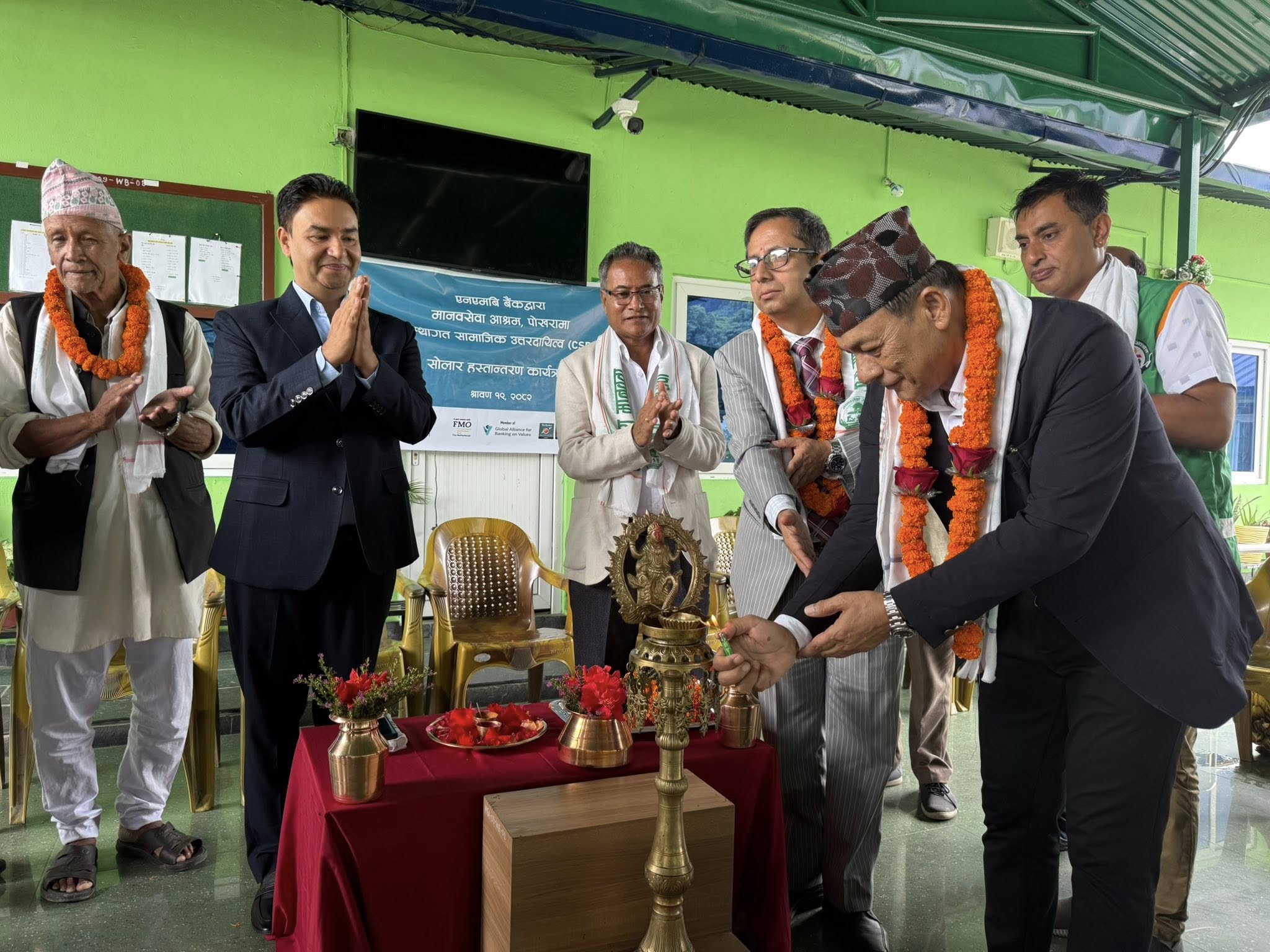 bindu-kumar-thapa-1754300743.jpg