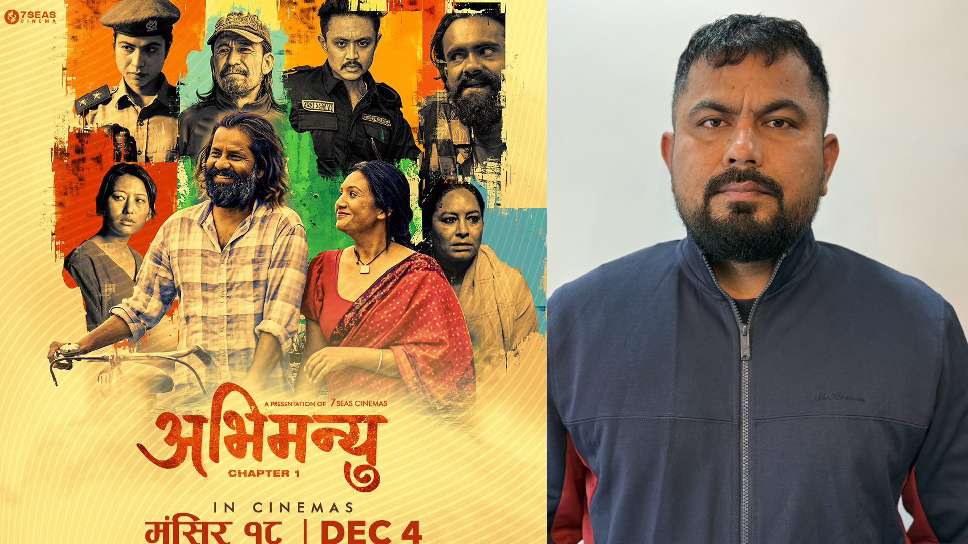 Producer Binod Paudel Requests 'Abhimanyu: Chapter 1' Not Be Called a Small Film