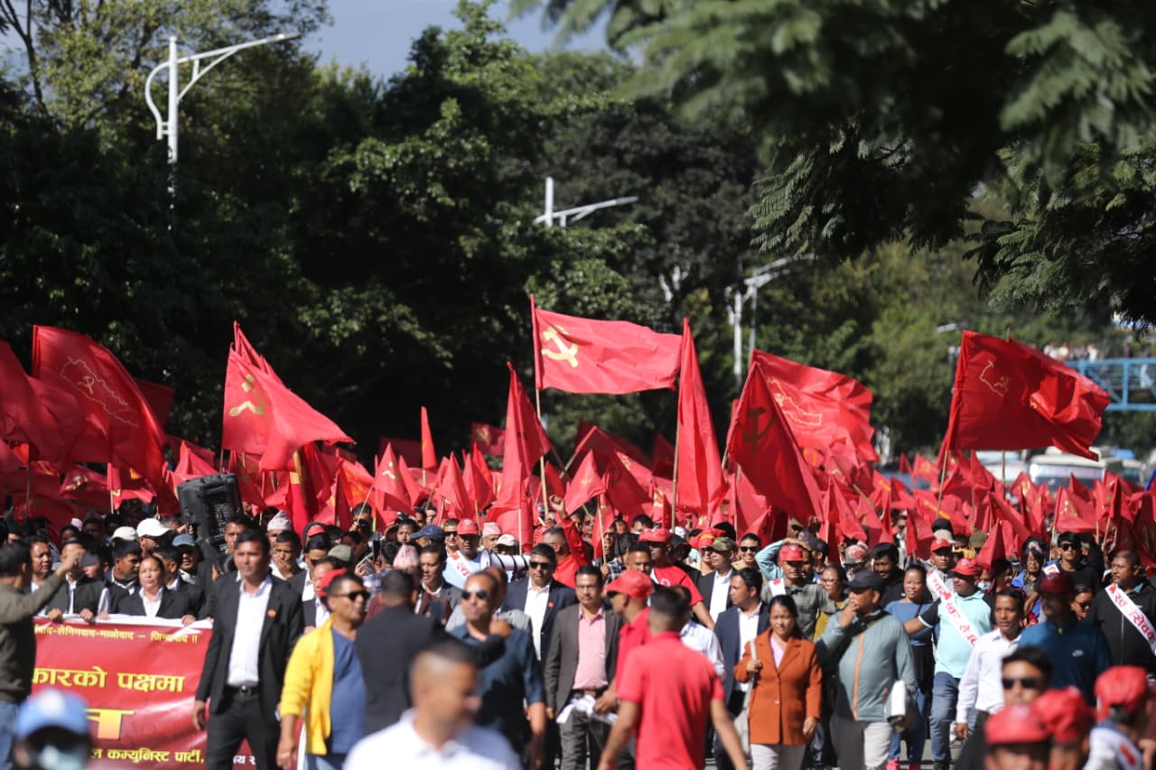 Netra Bikram Chand 'Biplav'-led CPN protests in Kathmandu, demanding an all-party interim government