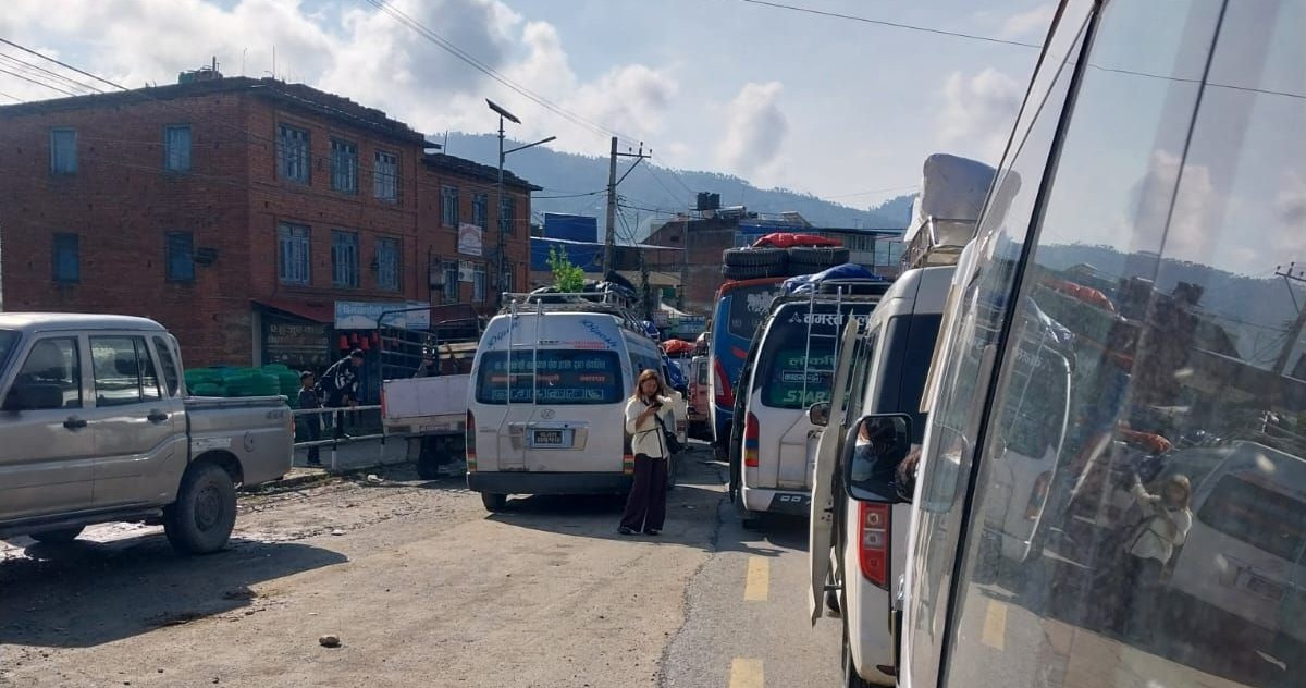 BP Highway Blocked Due to Flooding in Roshi River