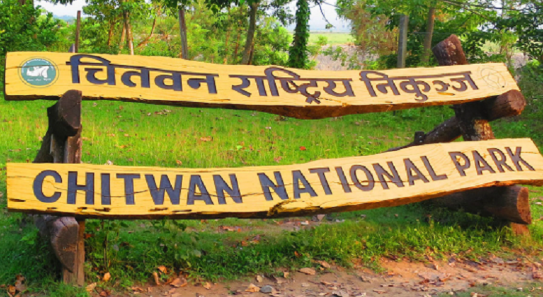 Security Heightened in Chitwan National Park Ahead of Election