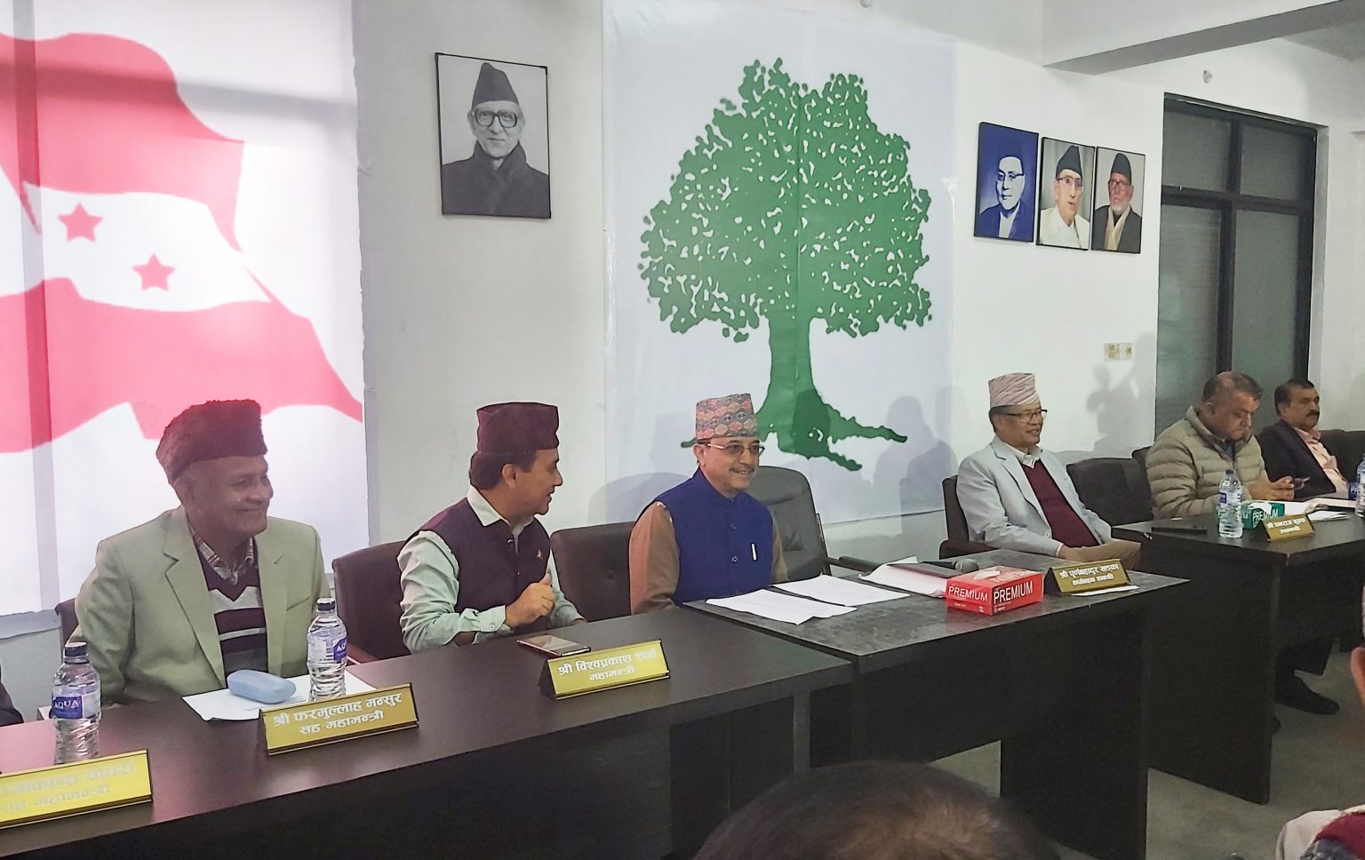 Nepali Congress Central Committee Meeting Today