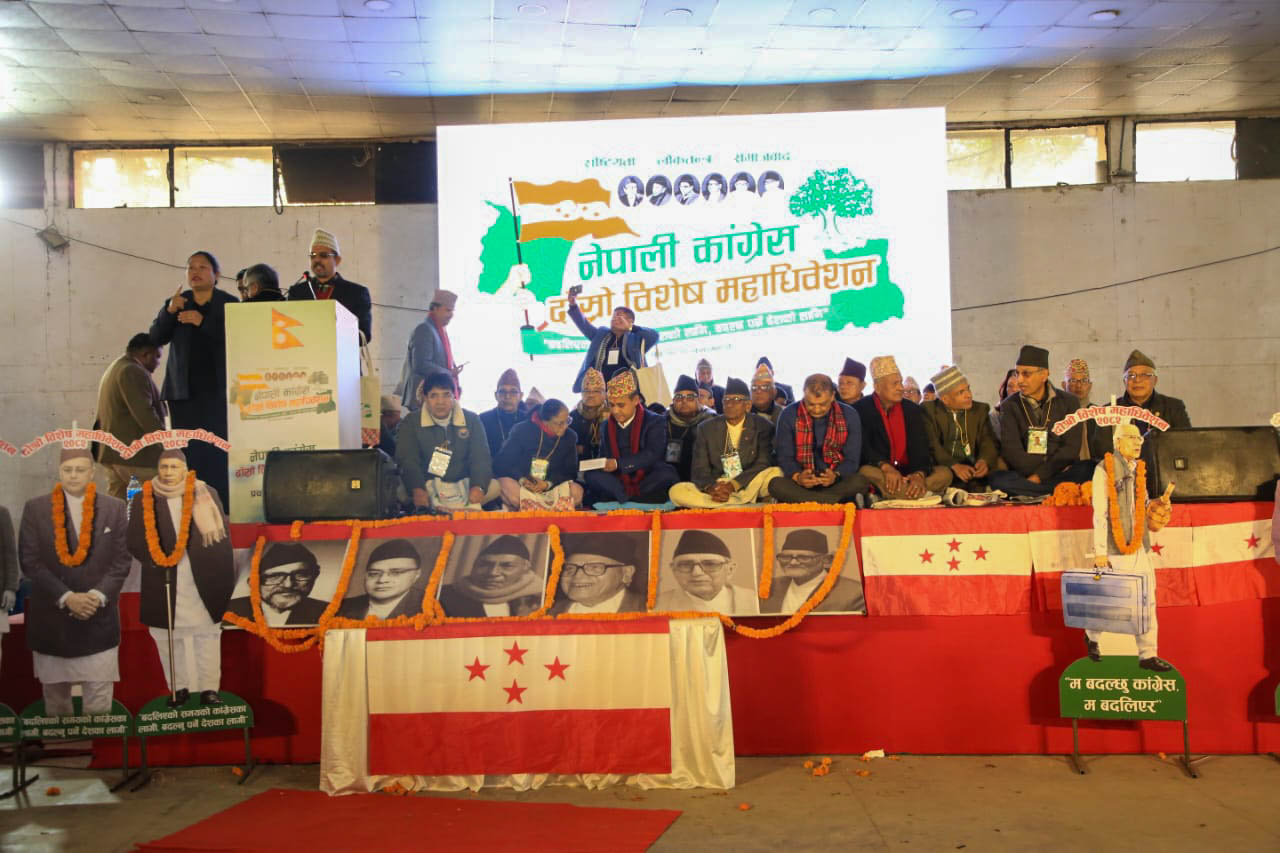 Nepali Congress Special Convention Closing Session (Photos)