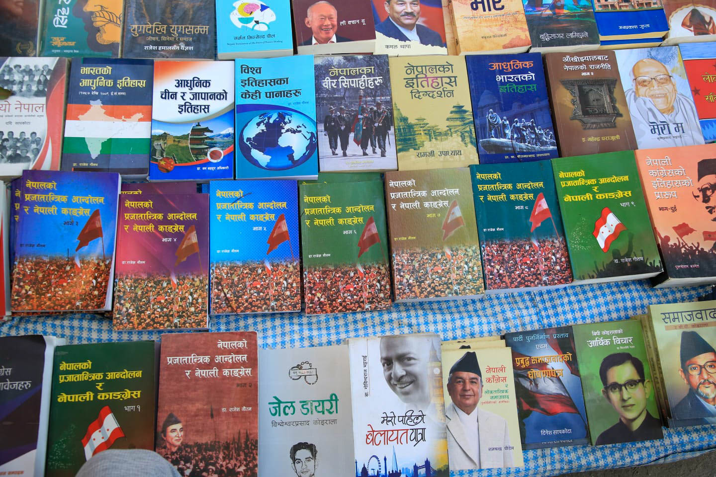Book Sales at the Nepali Congress Special Convention (In Pictures)