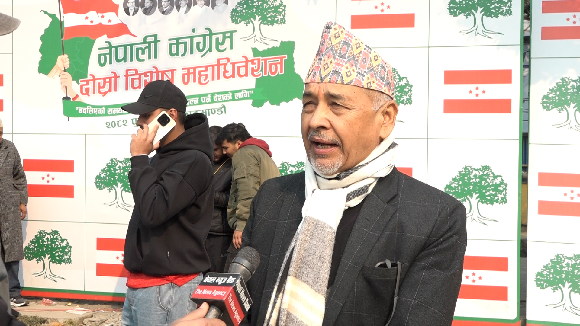 Calls for Party President’s Presence at Nepali Congress Special Convention
