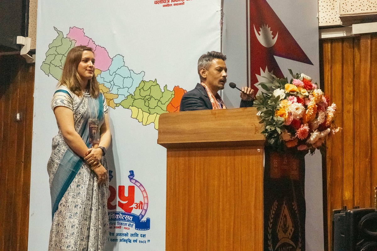 cultural-internatonal-film-festival-nepal-(1)-1769923684.jpg