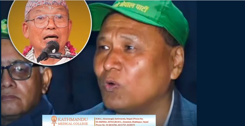 Identity Leader Dakendra Singh Thegim Quits Ujyaalo Nepal Party