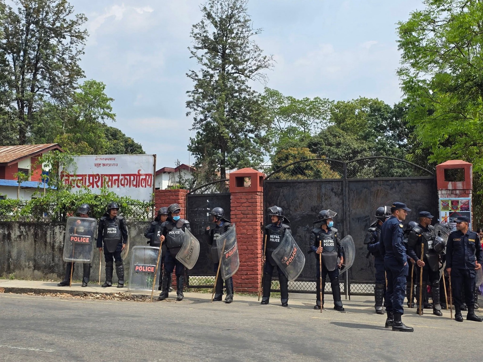 Protests in Surkhet Against the Arrest of KP Sharma Oli