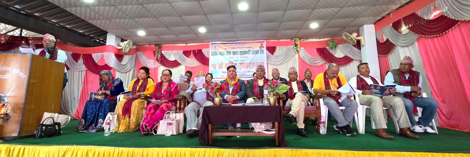 darshan-sahakari-(1)-1758687629.jpeg