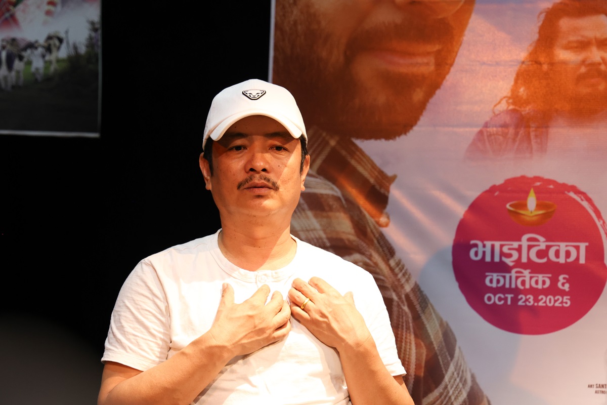 dayahang-rai-(1)-1760683702.jpg