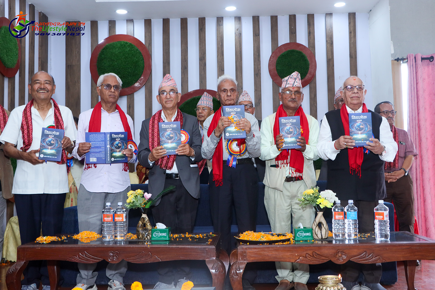 dharan-news-1754458108.JPG