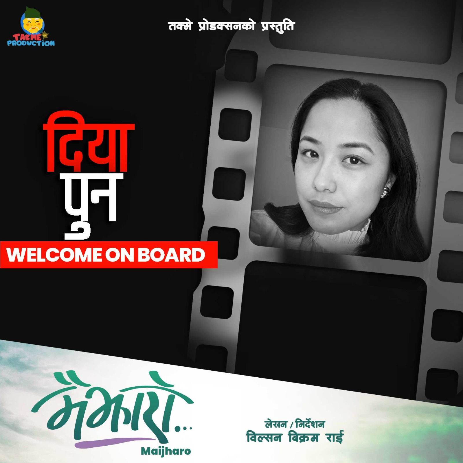 Diya Pun Signed for 'Maijharo'