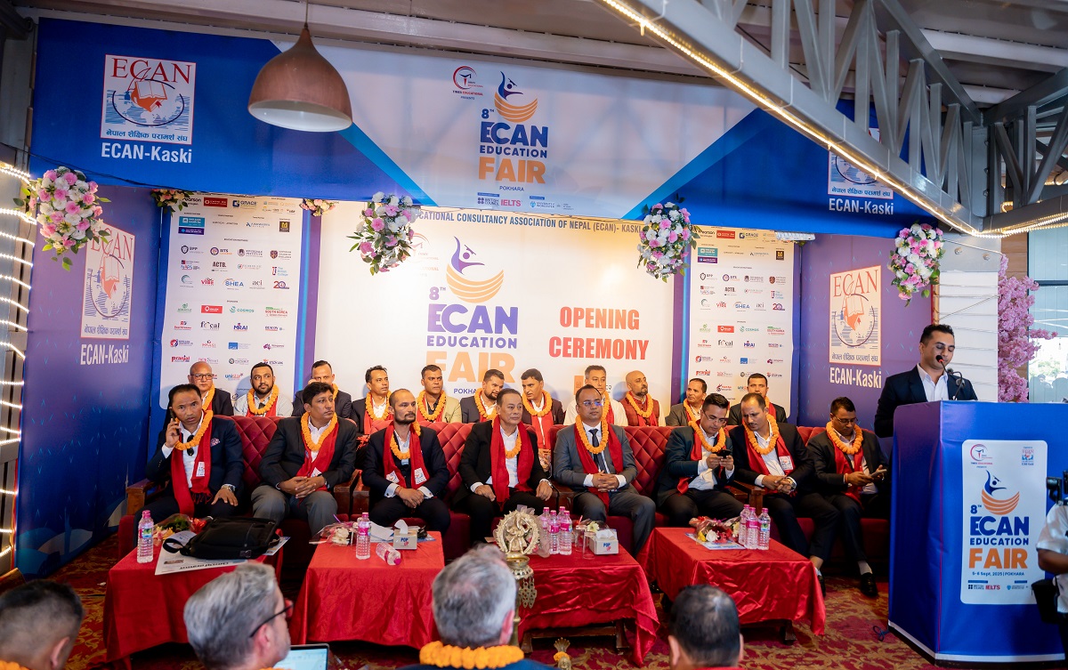 ecan-pokhara-(2)-1757133304.jpg