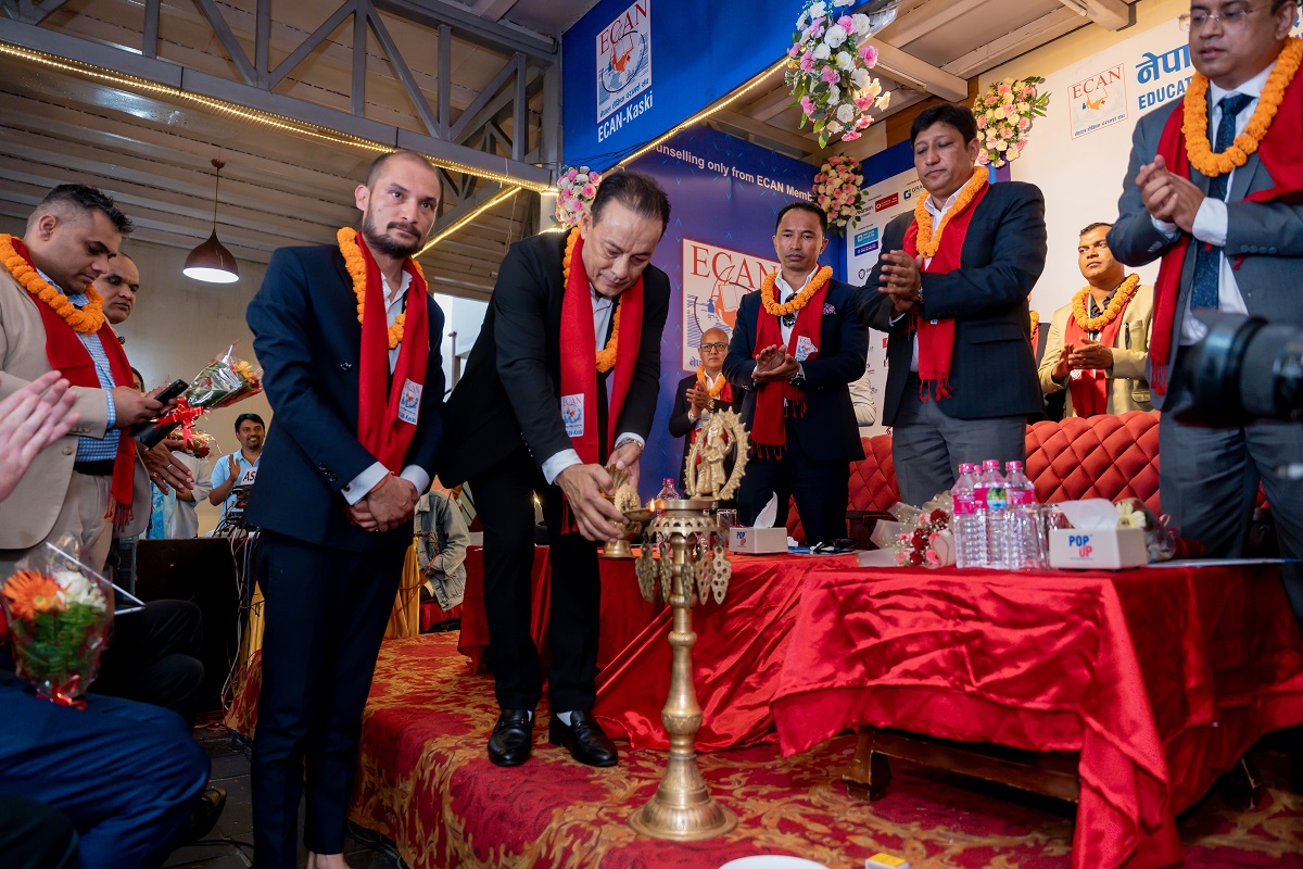 ecan-pokhara-(3)-1757133304.jpg