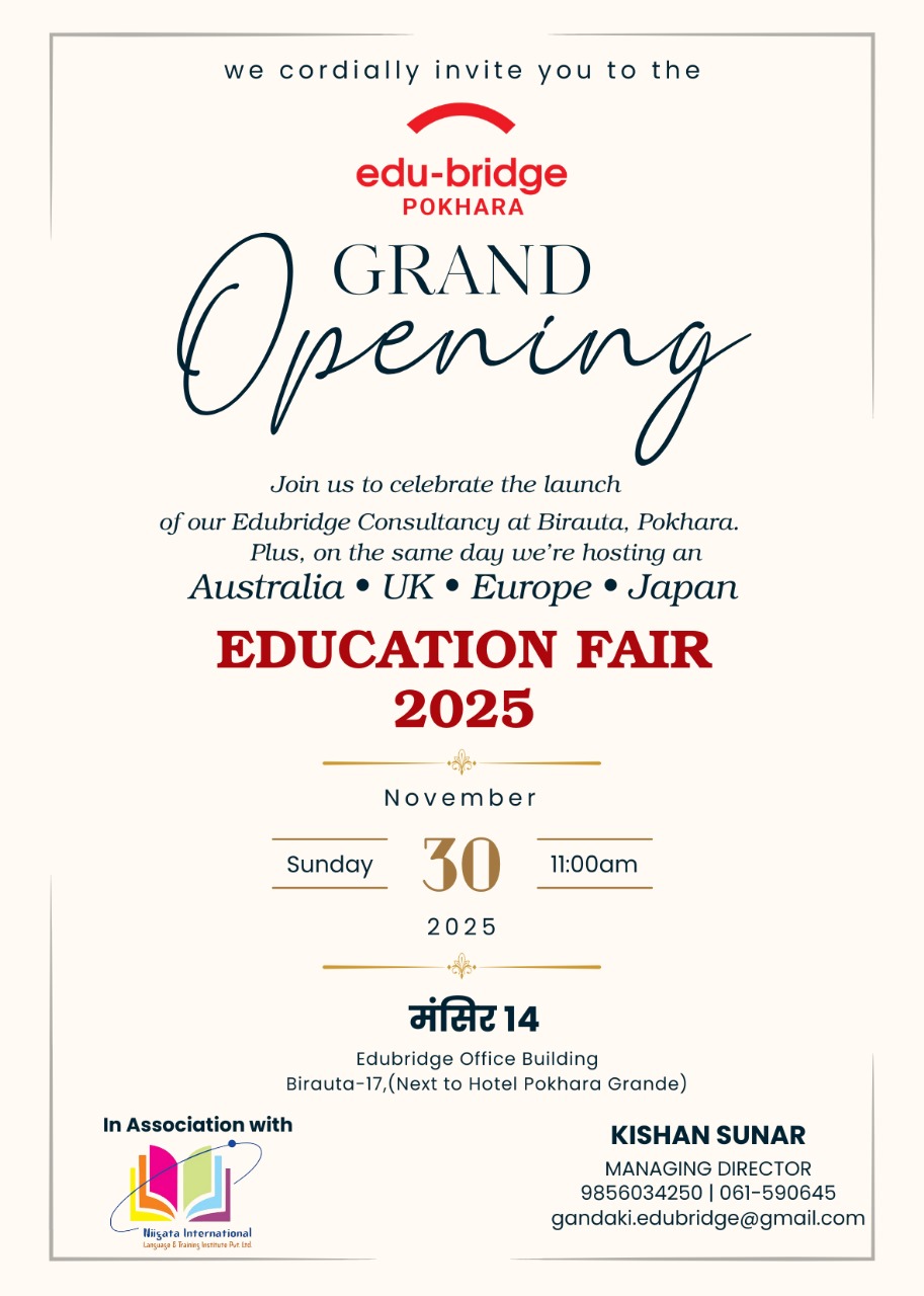 edubridge-pokhara-new-branch-(2)-1764477433.jpg